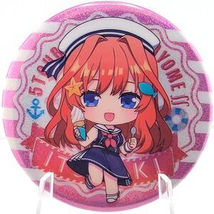 Itsuki Nakano - The Quintessential Quintuplets C Prize Can Badge